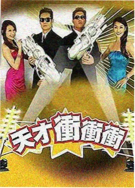 深夜随笔散文集封面